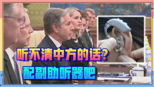 中国与美日韩的较量视频,多国角力下的战略格局解析 中国与美日韩的较量视频,多国角力下的战略格局解析