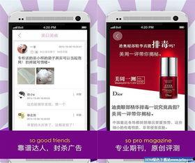 美日无码手机在线观看,隐私与伦理的边界探索 美日无码手机在线观看,隐私与伦理的边界探索