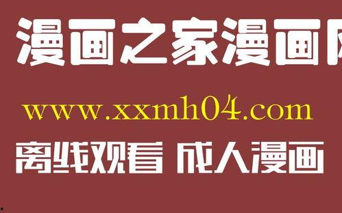 无码韩国理论在线,韩国网络文化中的隐秘现象解析 无码韩国理论在线,韩国网络文化中的隐秘现象解析